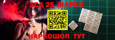 крисы Новозыбков