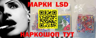 кокаин премиум Новодвинск