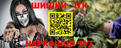 кокаин премиум Новодвинск