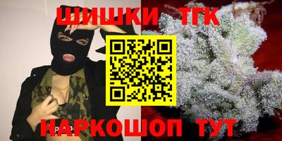кокаин премиум Новодвинск