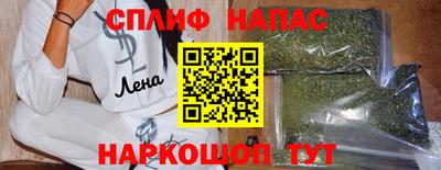 кокаин премиум Новодвинск