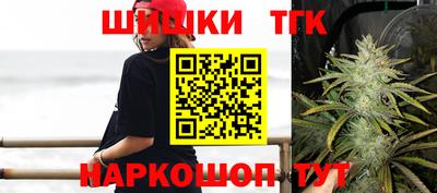 альфа пвп VHQ Новокубанск