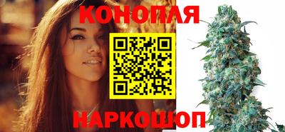 кокаин премиум Новодвинск