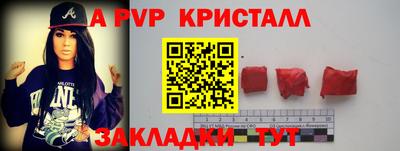 кокаин премиум Новодвинск