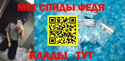 кокаин премиум Новодвинск