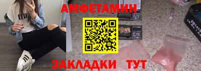 кокаин премиум Новодвинск