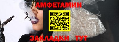 кокаин премиум Новодвинск
