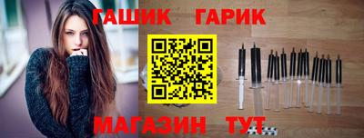 кокаин премиум Новодвинск