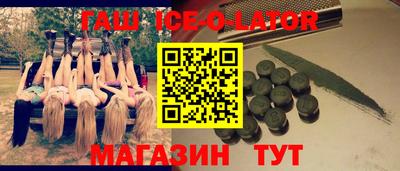 кокаин премиум Новодвинск