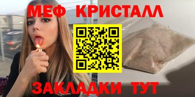 кокаин премиум Новодвинск